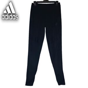 Adidas Activewear Jogging Pockets